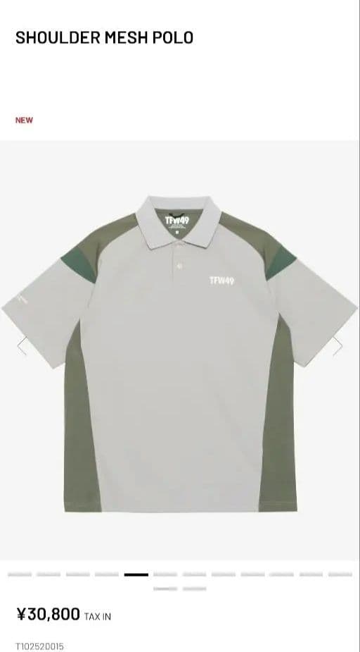 TFW49 ゴルフウェア ポロシャツ