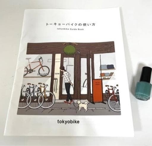 【直接引渡限定】tokyobike「little tokyobike」16インチ