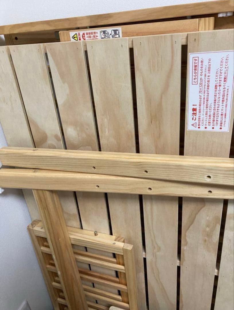 ベビーベッド トール　Wオープン　大和屋 ナチュラル yamatoya