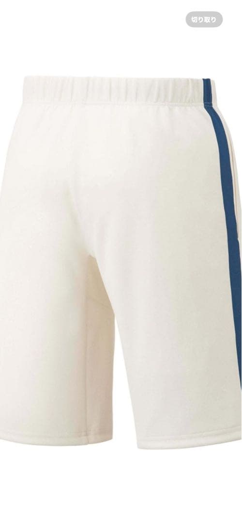 ヨネックス　ハーフパンツ　Oサイズ