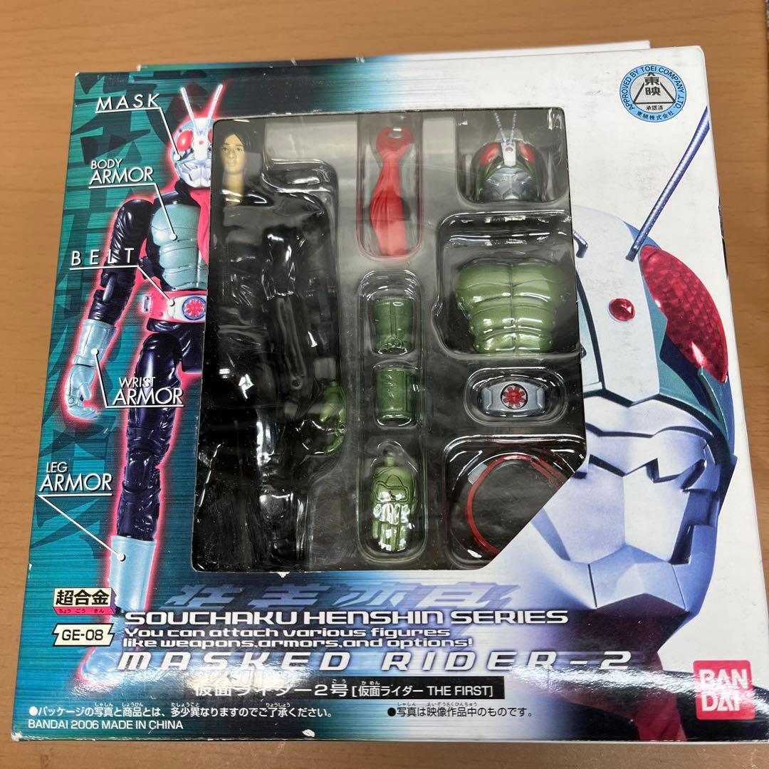 SO-DO CHRONICLE 仮面ライダー555 フィギュア 8体他　バンダイ