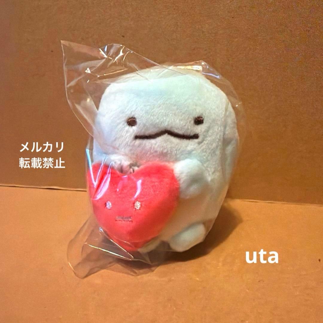 【レア】＊すみっコぐらし　てのりぬいぐるみ　ハート（とかげ）1点