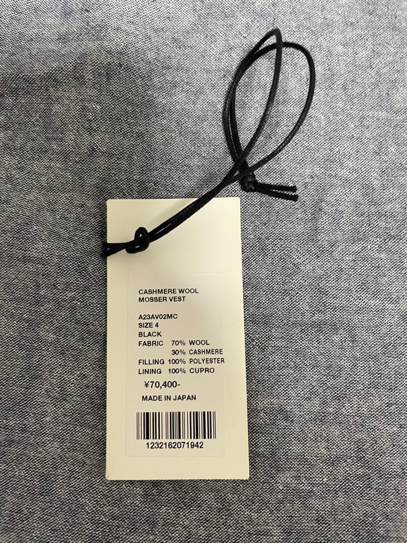 トップス AURALEE CASHMERE WOOL MOSSER VEST