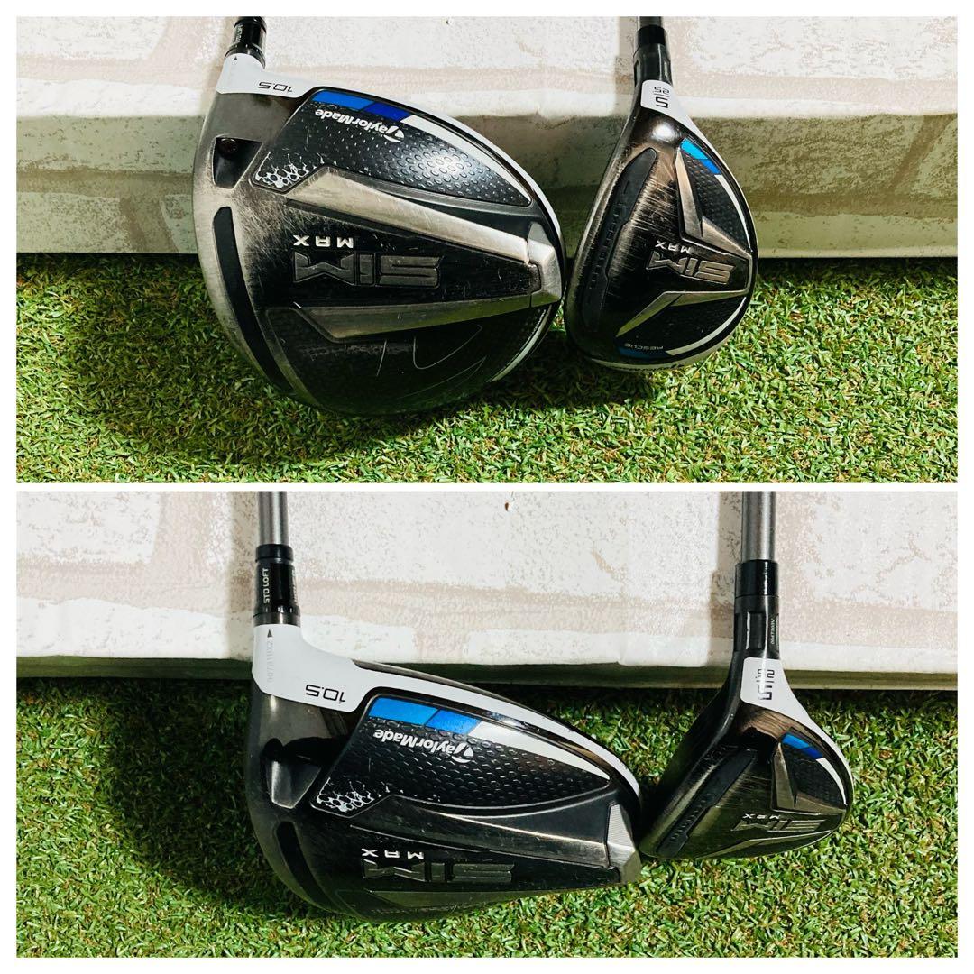 TaylorMade テーラーメイド SIM MAX メンズ ゴルフセット
