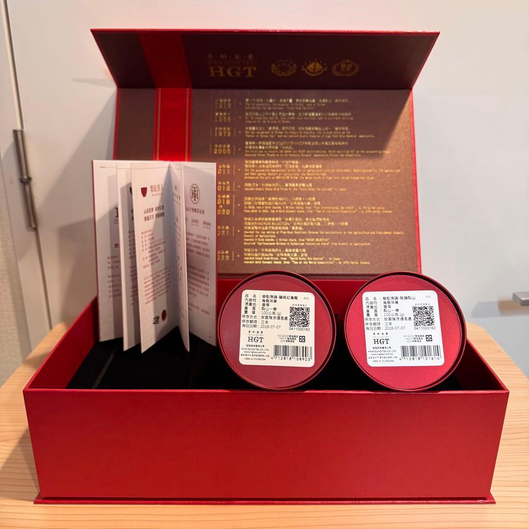 HGT 烏龍茶　2缶セット　龍韻梨山 馥貴紅烏龍　台湾