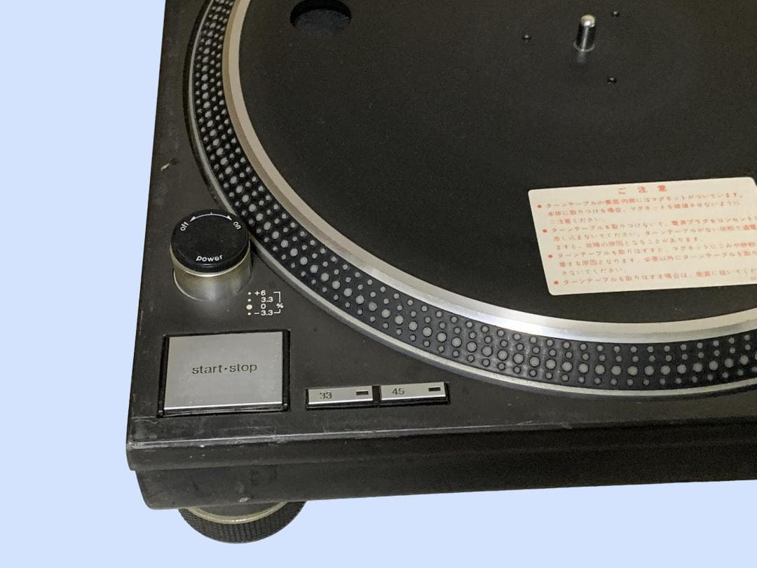 M7353 Technics テクニクス SL-1200MK3 ターンテーブル