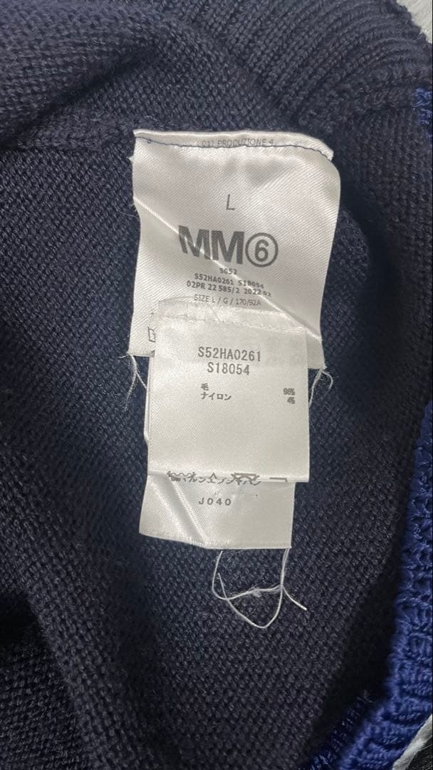 MM6 Maison Margiela Ｖネックニット