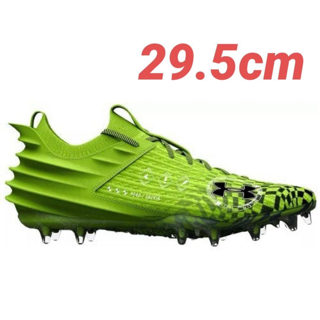 【29.5cm】UA BLUR SMOKE 2.0 LE アメフト スパイク