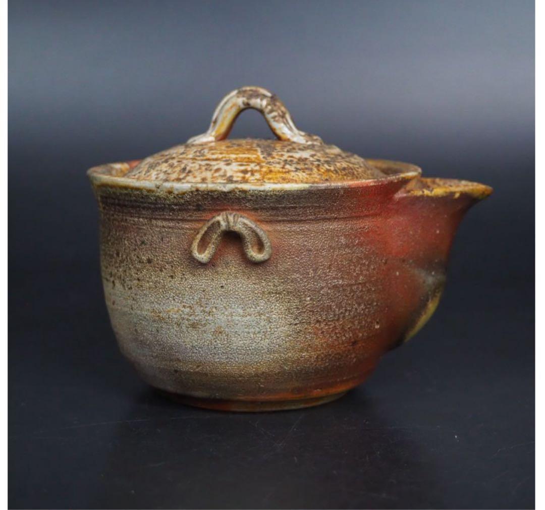 送料無料　時代備前焼『一楽』作　窯変泡瓶・宝瓶・急須　時代物　煎茶道具