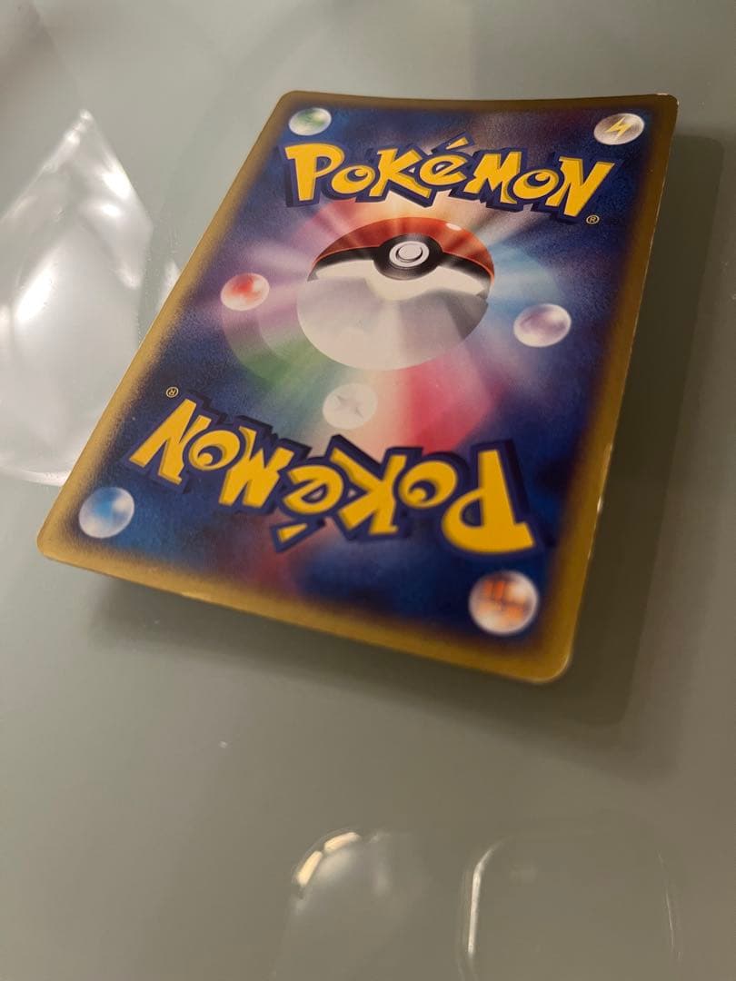 リザードンex HP160 炎タイプ