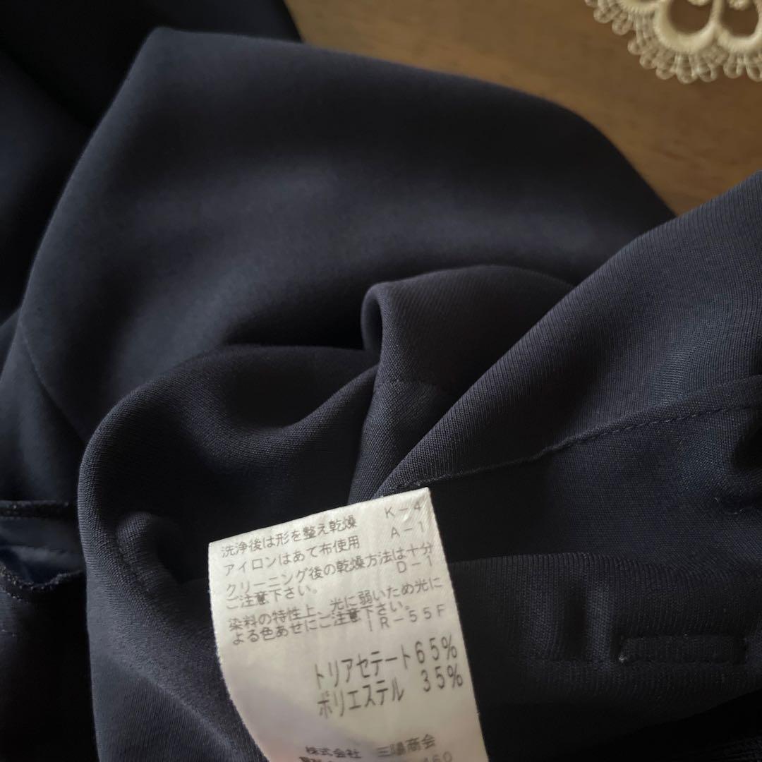 美品　大きいサイズ46 ウエストゴム　ワイドパンツ