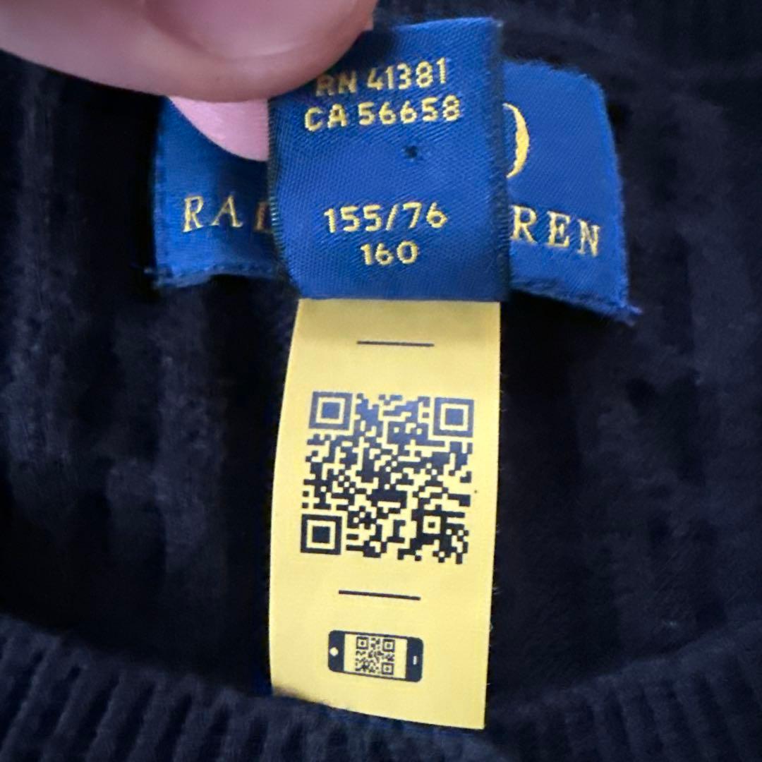 美品 Polo RALPH LAUREN ケーブルカーディガン S相当 ブラック