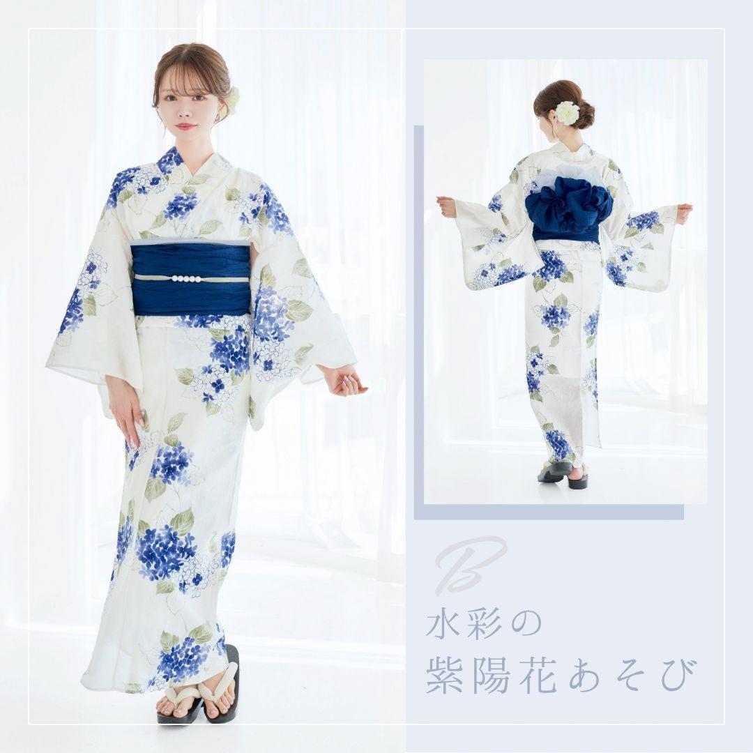 新品 浴衣 セット 浴衣セット ゆかた レディース 大人 紫陽花 Y5-15
