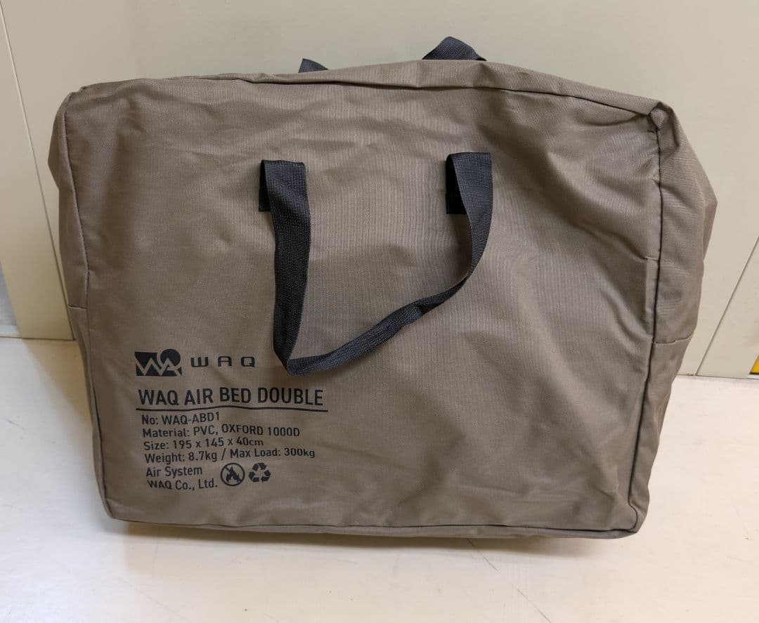 【未使用・即日発送】WAQ エアベッド ダブル コヨーテ