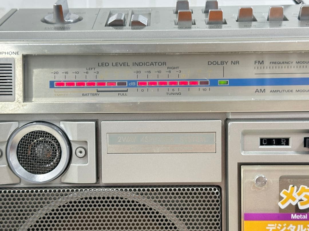 美品動作品| HITACHI 日立ラジカセ TRK-8290 昭和レトロ　ラジオ