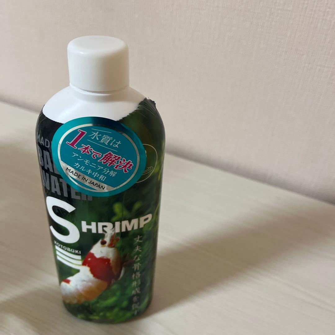 フレームレス水槽 スポンジ式ポンプ 水草 カルキ抜き