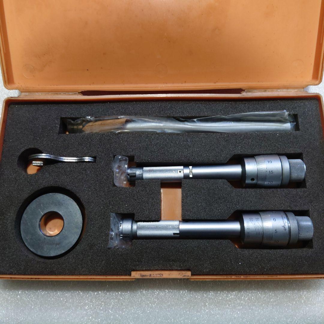 ミツトヨ　ホールテスト セット　12-16mm/16-20mm