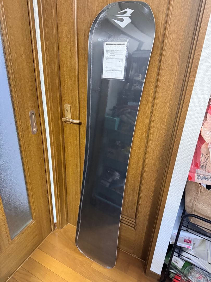 BC STREAM（ビーシーストリーム） BRAH 154