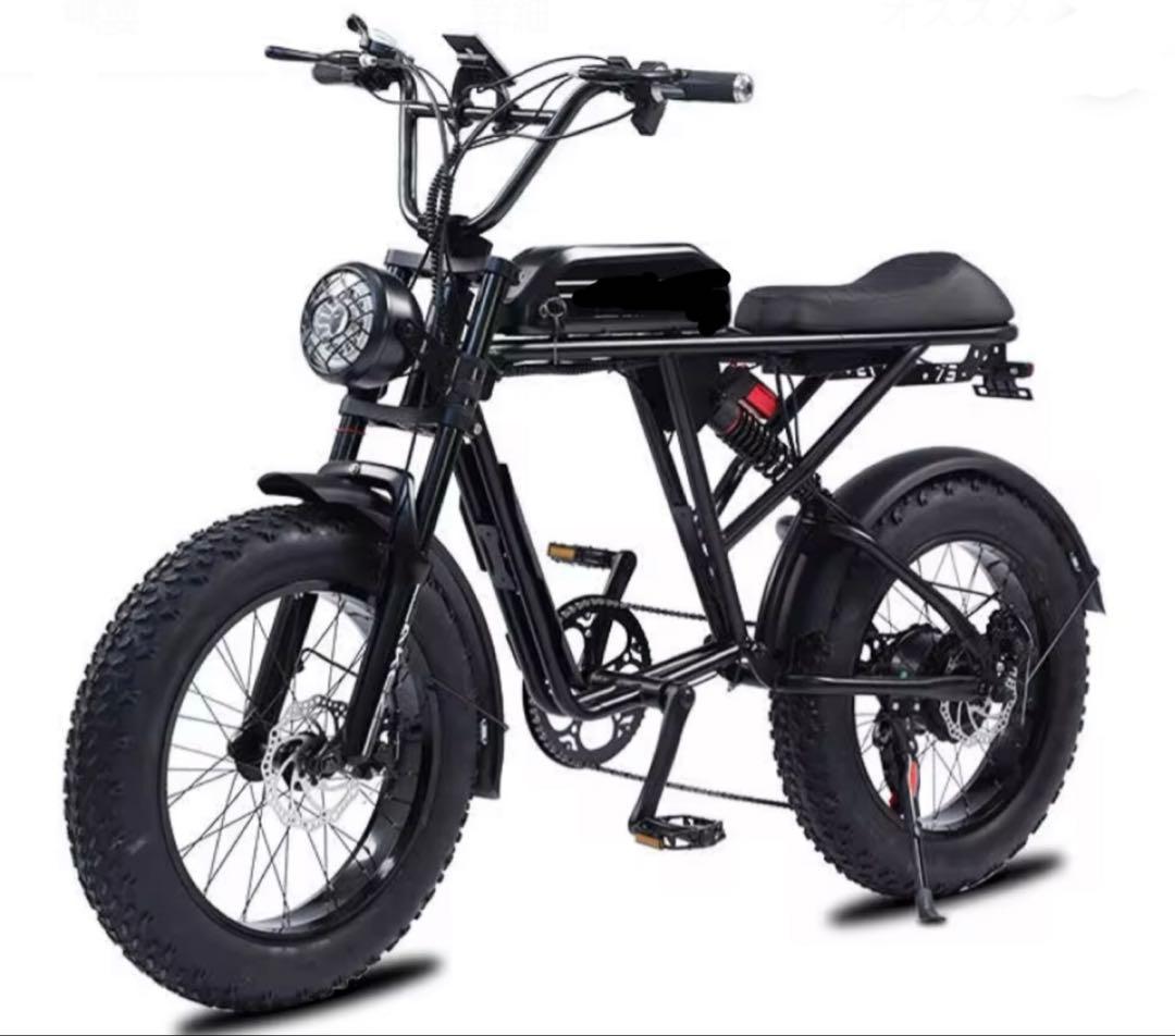 super73系　RXタイプ　動作確認のみ！　未使用