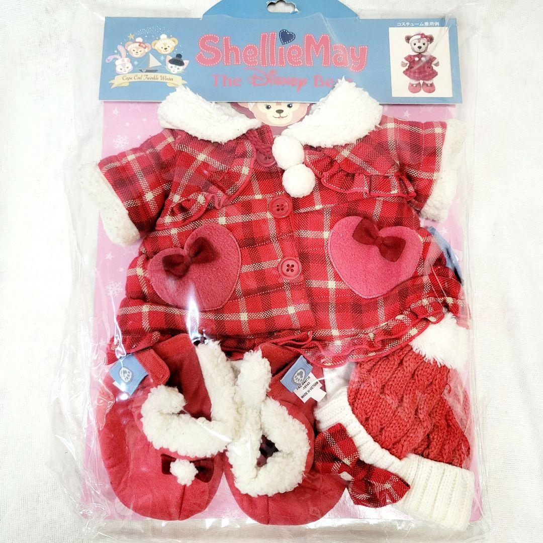 極美品☆2018年ダッフィートゥインクルウィンターぬいぐるみコスチューム公式
