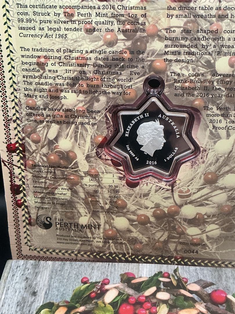 CHRISTMAS STAR 2016 1oz プルーフ銀貨（パース造幣局）