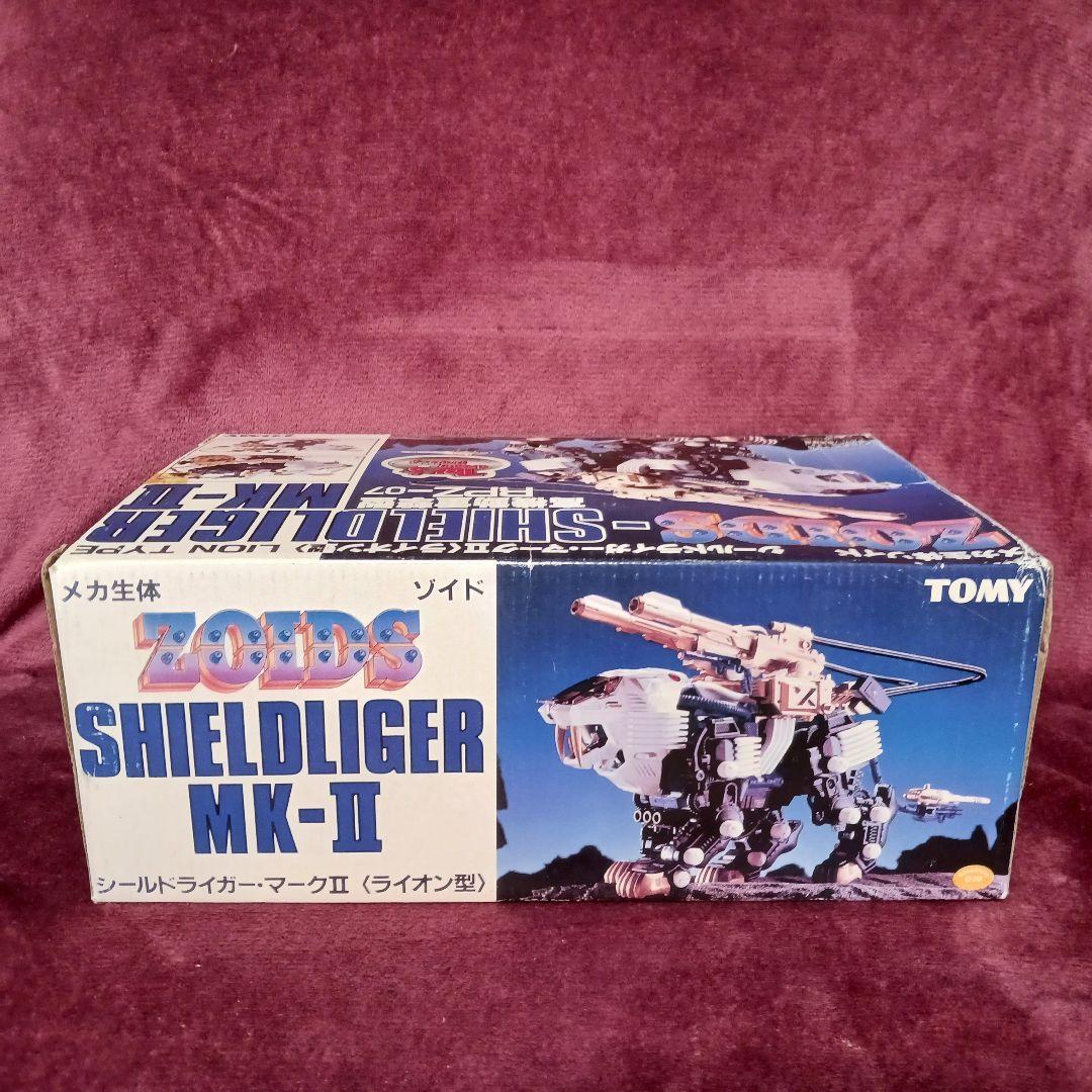 【訳あり】ゾイド　シールドライガー　マークII　高機動重撃型　マーク2 　トミー