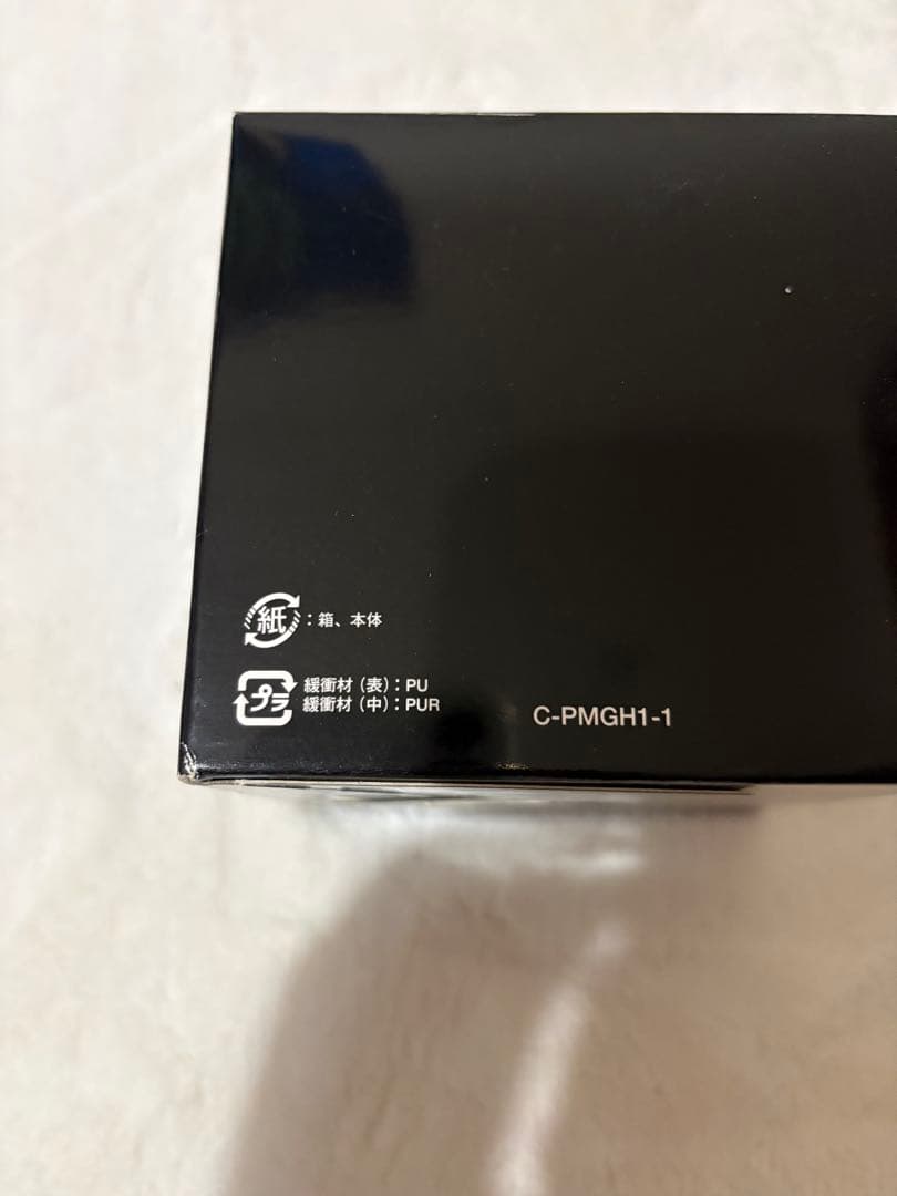 G-SHOCK FROGMAN フロッグマン GW-200MS-1JF