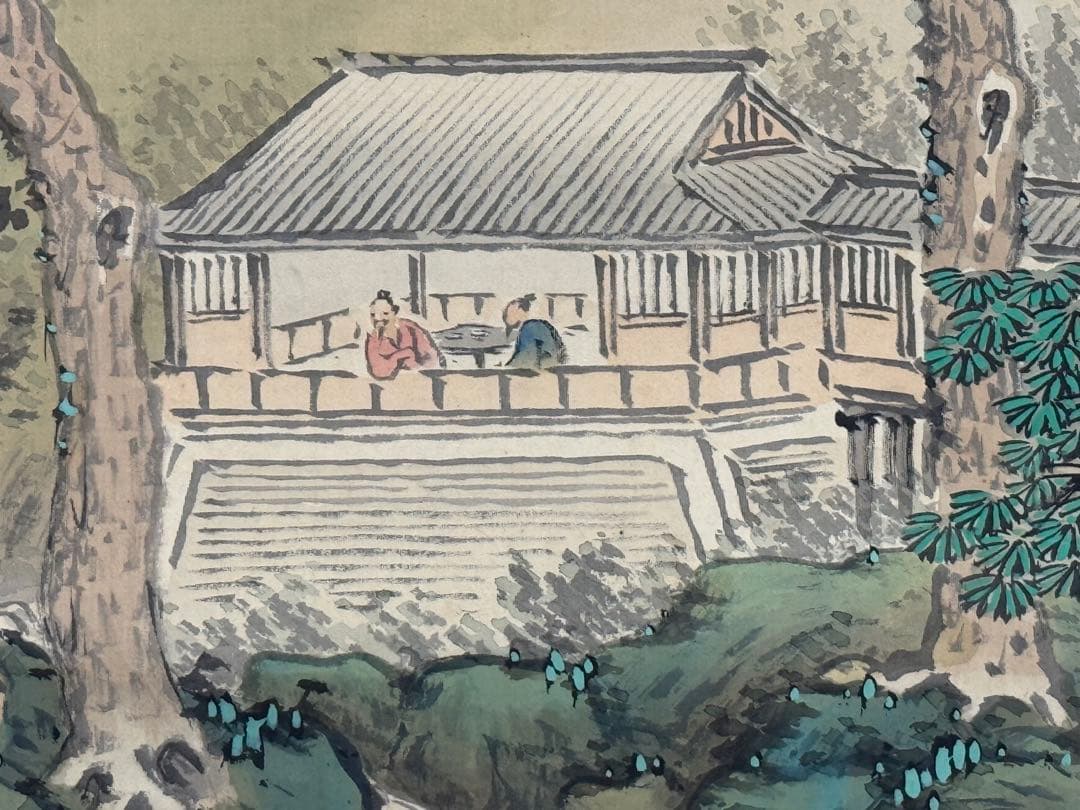 岸浪柳渓筆　絹本肉筆　亭泉松石　青緑山水　掛軸　送料込み251012