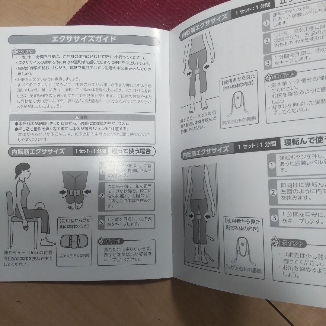 あいべちゃん☆マイキュット(♡クッション付き)