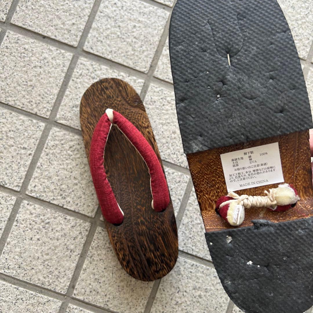 浴衣4点セット 【Dita】