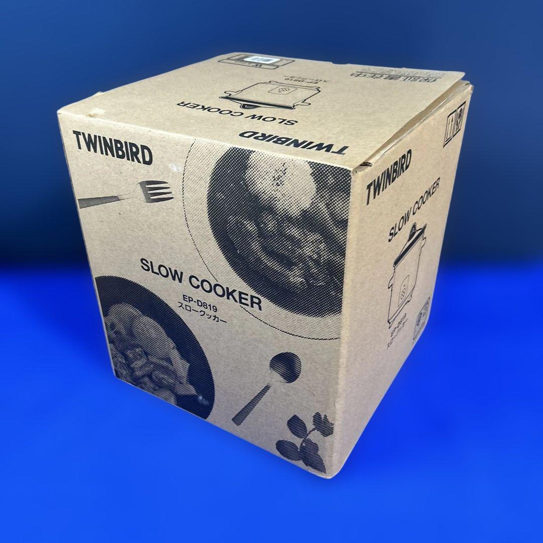 【新品・未使用】ツインバード スロークッカー EP-D819 ホワイト