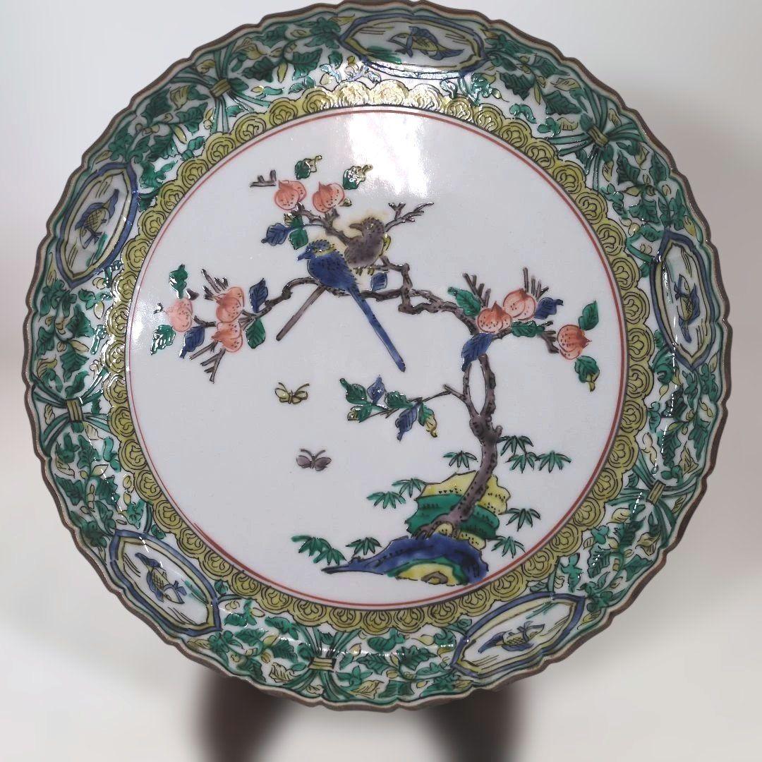 九谷焼 須田菁華初代(？)飾皿 古九谷 桃樹双鳥図