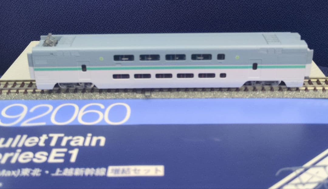 鉄道模型 JR E1系(Max) 増結4両セット