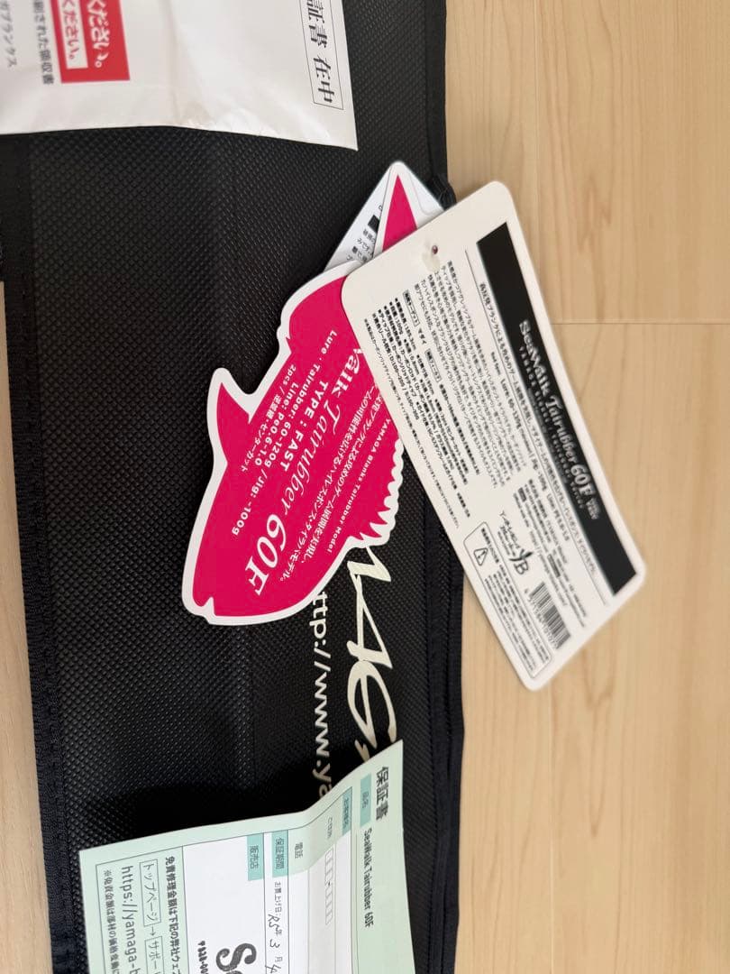 専用【美品】　ヤマガブランクス シーウォーク　タイラバ　60F ①