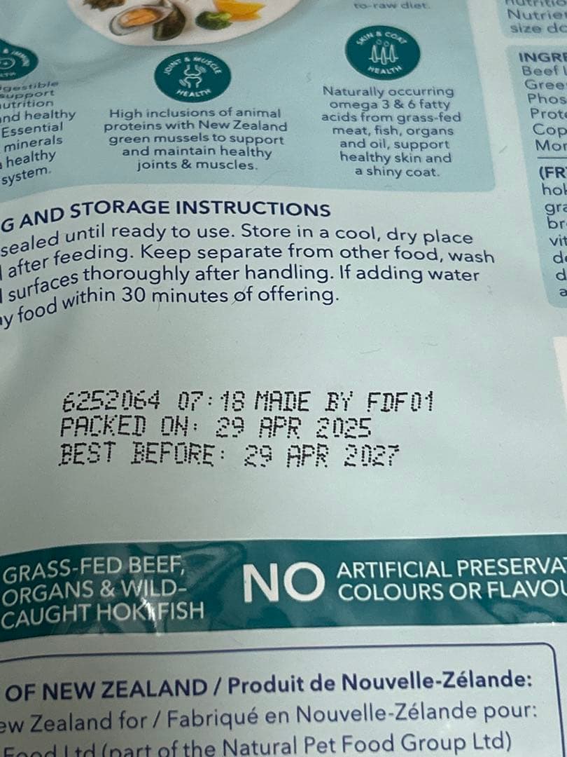 K9 Natural ビーフ＆ホキ　ラム・サーモン　500g ２個セット