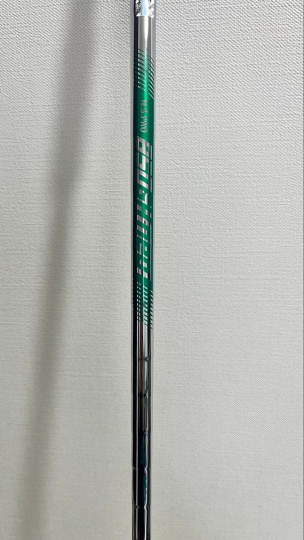 パラダイム AI SMOKE ハイブリッド 5UT