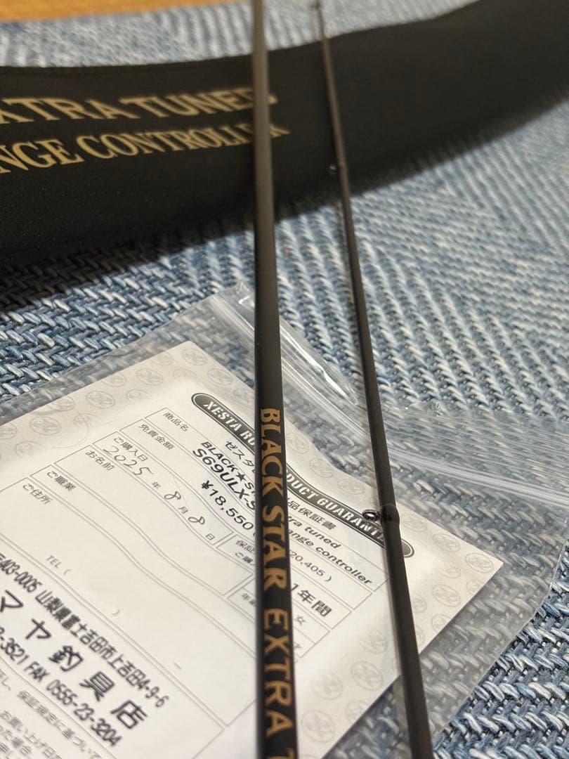 マーニー！！ご検討して頂いた皆様ありがとうございました。