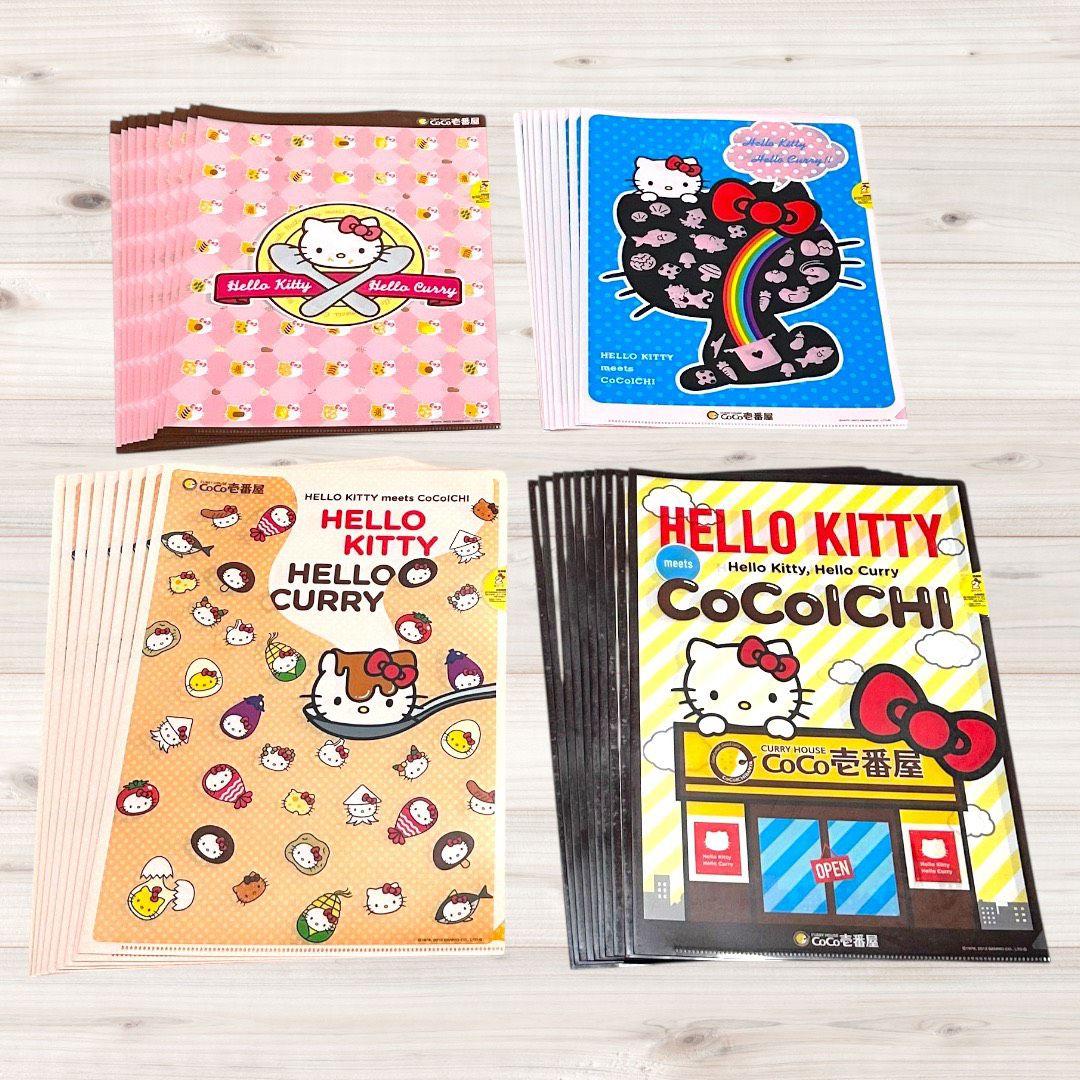 ハローキティ クリアファイル まとめ売り レトロ サンリオ CoCo壱番屋 37