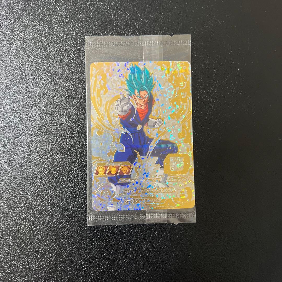 ドラゴンボールヒーローズ　sh1-sec2 ベジット　パラレル　未開封