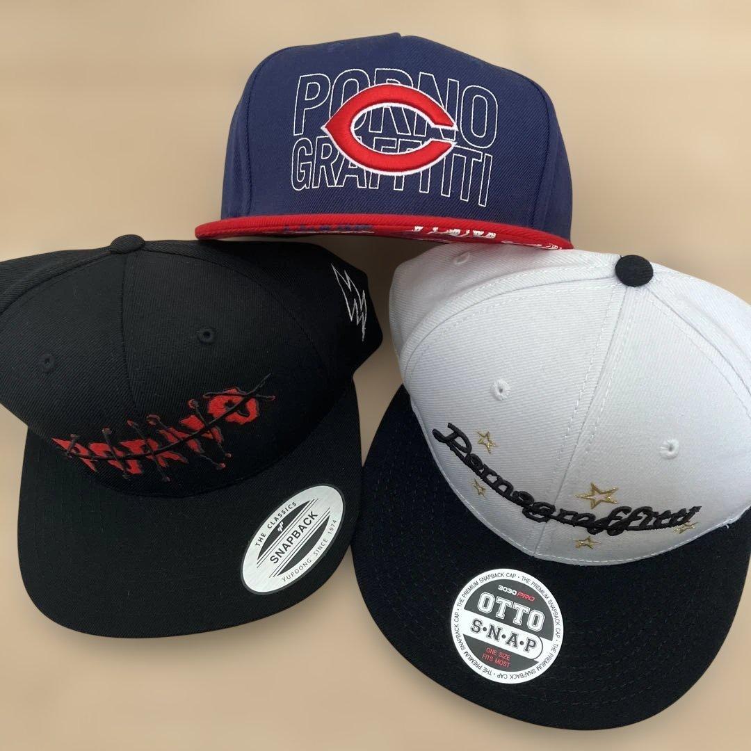 ポルノグラフィティ　コラボキャップ　3個セット