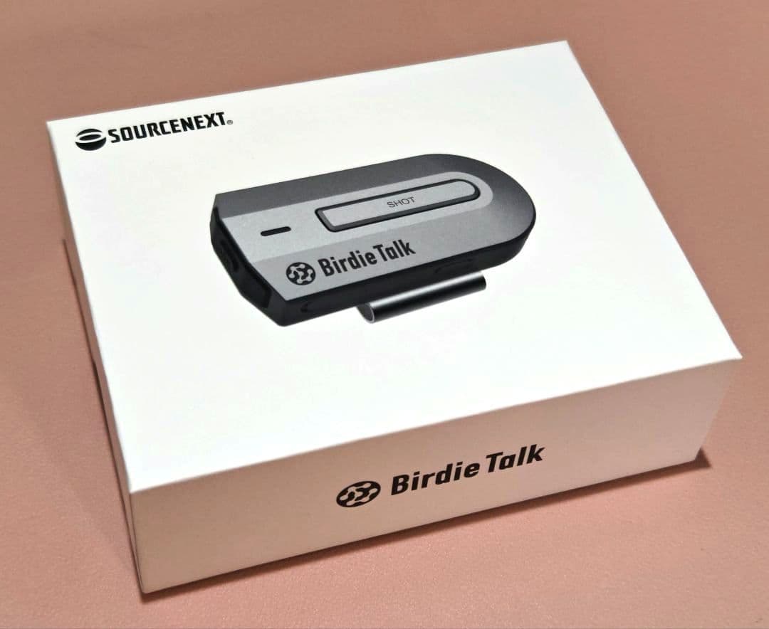 バーディートーク