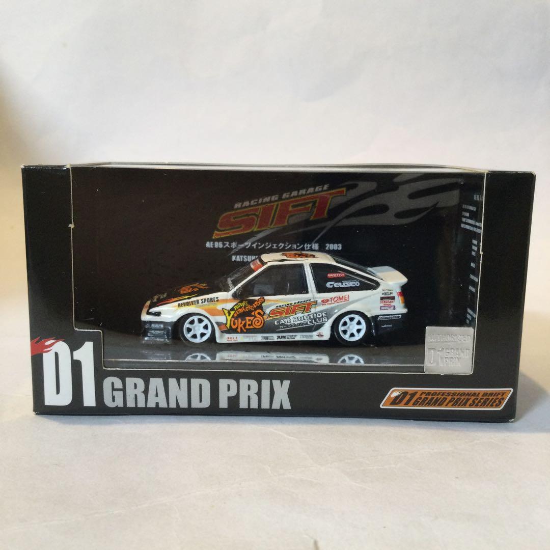 値引き ホットワークス 2003 AE86 スポーツインジェクション 植尾勝浩