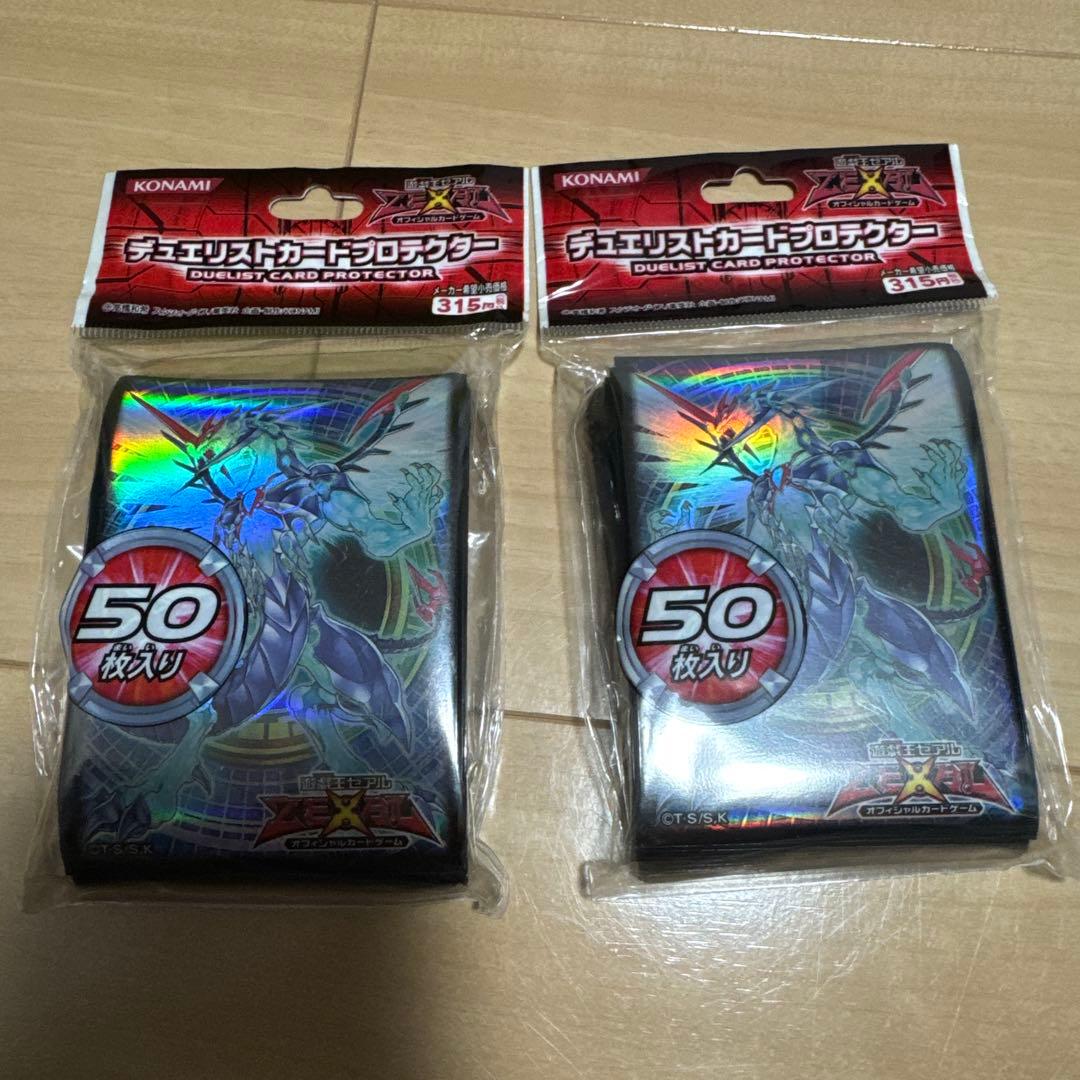 遊戯王ゼアル 銀河眼の光子竜 スリーブ 未開封