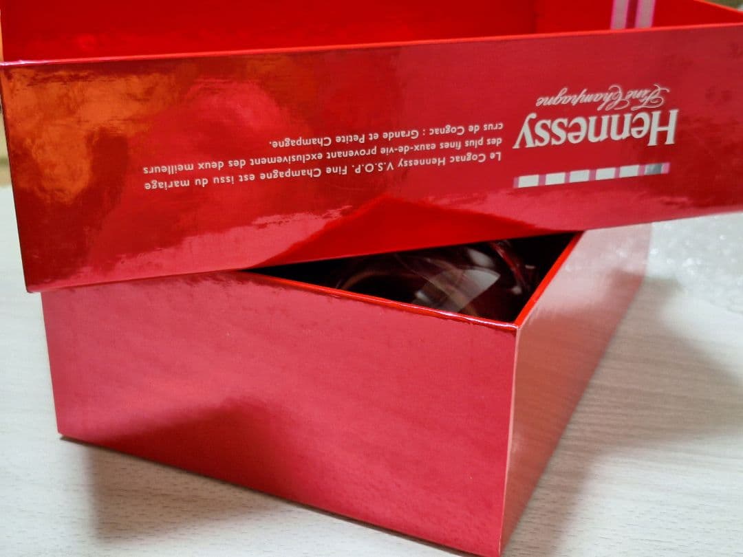 【希少】ヘネシーVSOPグラス2個付 限定特別ペアグラスギフトセット