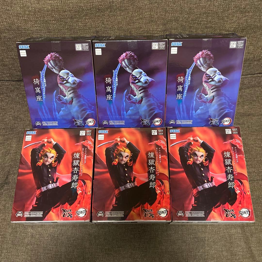 鬼滅の刃 XrossLinkフィギュア 猗窩座 煉獄杏寿郎 6箱セット