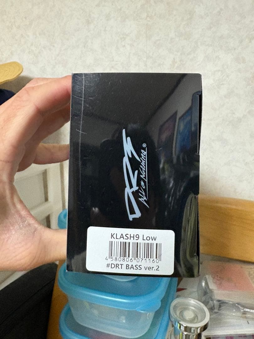DRT クラッシュ9 Low DRT BASS ver.2