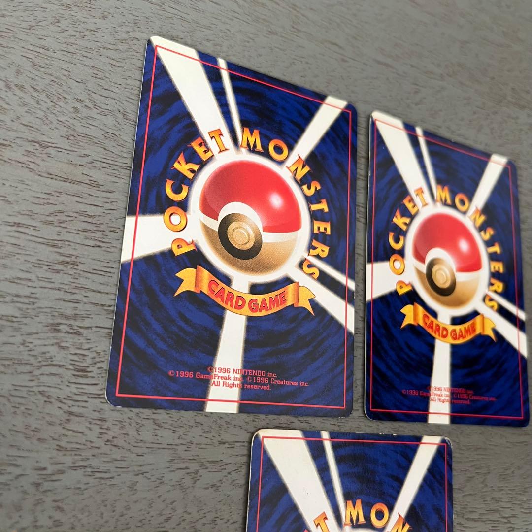 ポケットモンスター カードゲーム セット