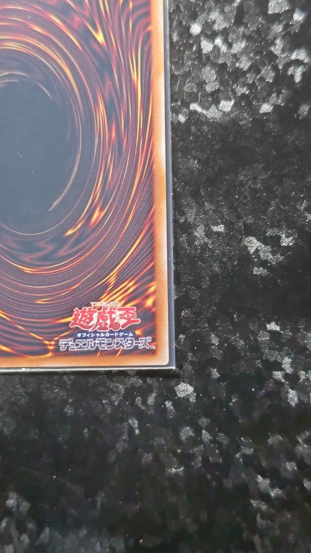 h*u様 遊戯王 青眼の究極霊竜 クオシク 25thシークレット 未使用品
