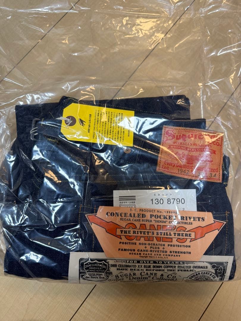 w32シュガーケーン SUGAR CANE SC49005 1942モデル