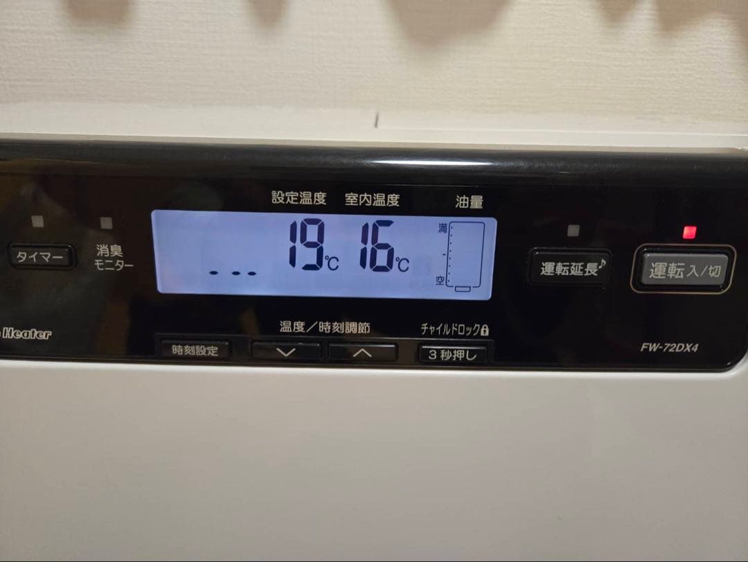 ダイニチ FW-72DX4石油ファンヒーターホワイト　2018年製